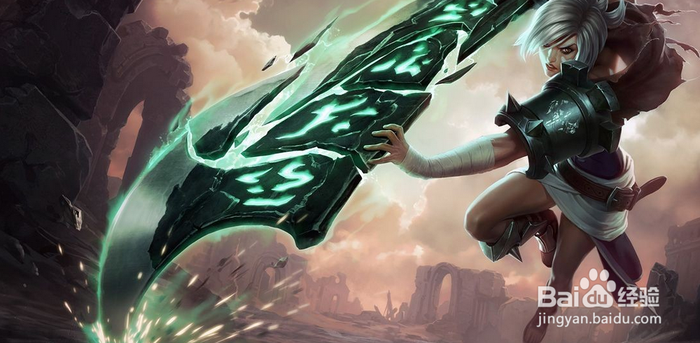 lol英雄联盟之如何在对拼中取得优势?