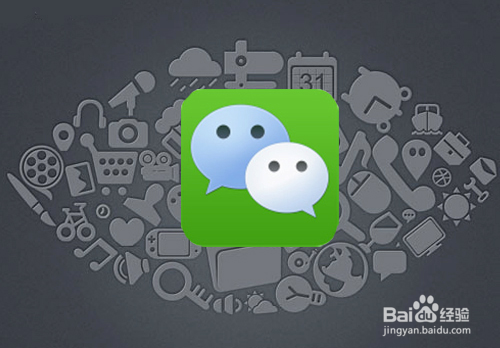 微信删除的好友 怎么恢复?