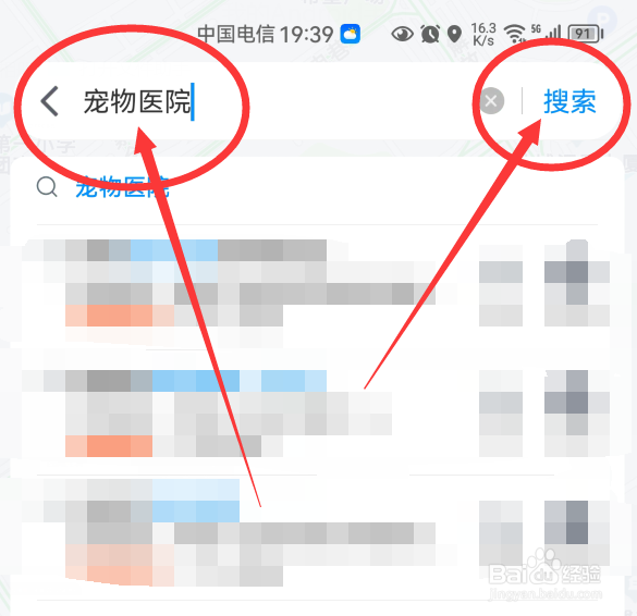 猫咪受凉打喷嚏怎么办