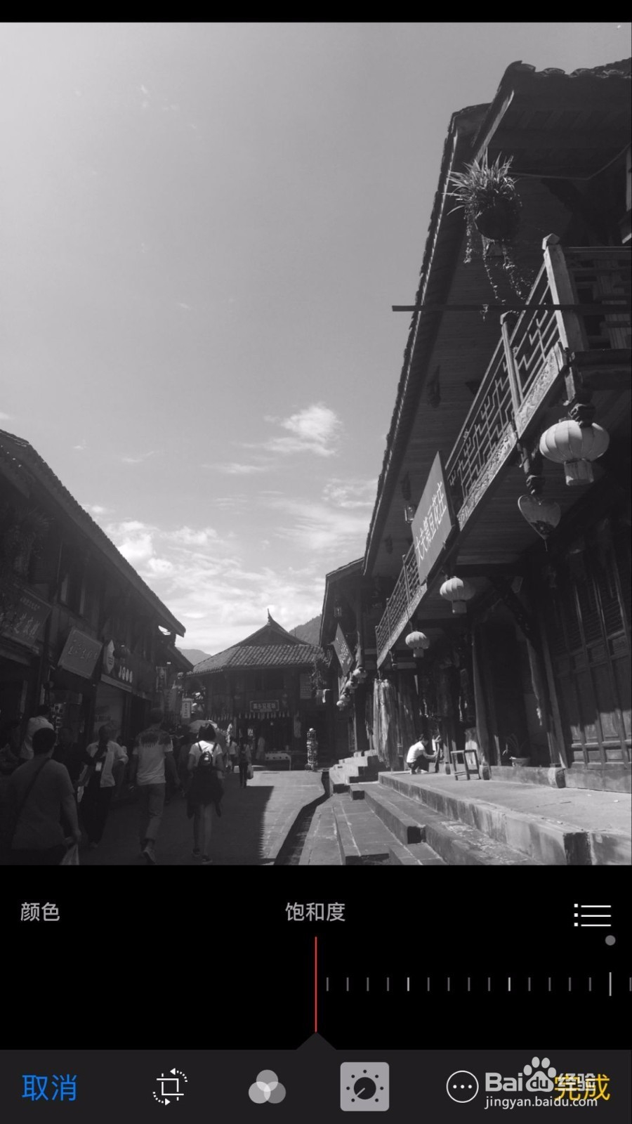 苹果手机把照片变成黑白艺术照的5个方法