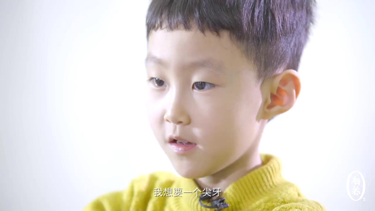 可以改变身上的某个地方会选择改变哪儿？