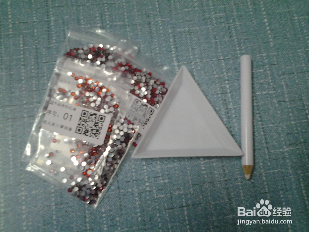 钻石十字绣怎么制作