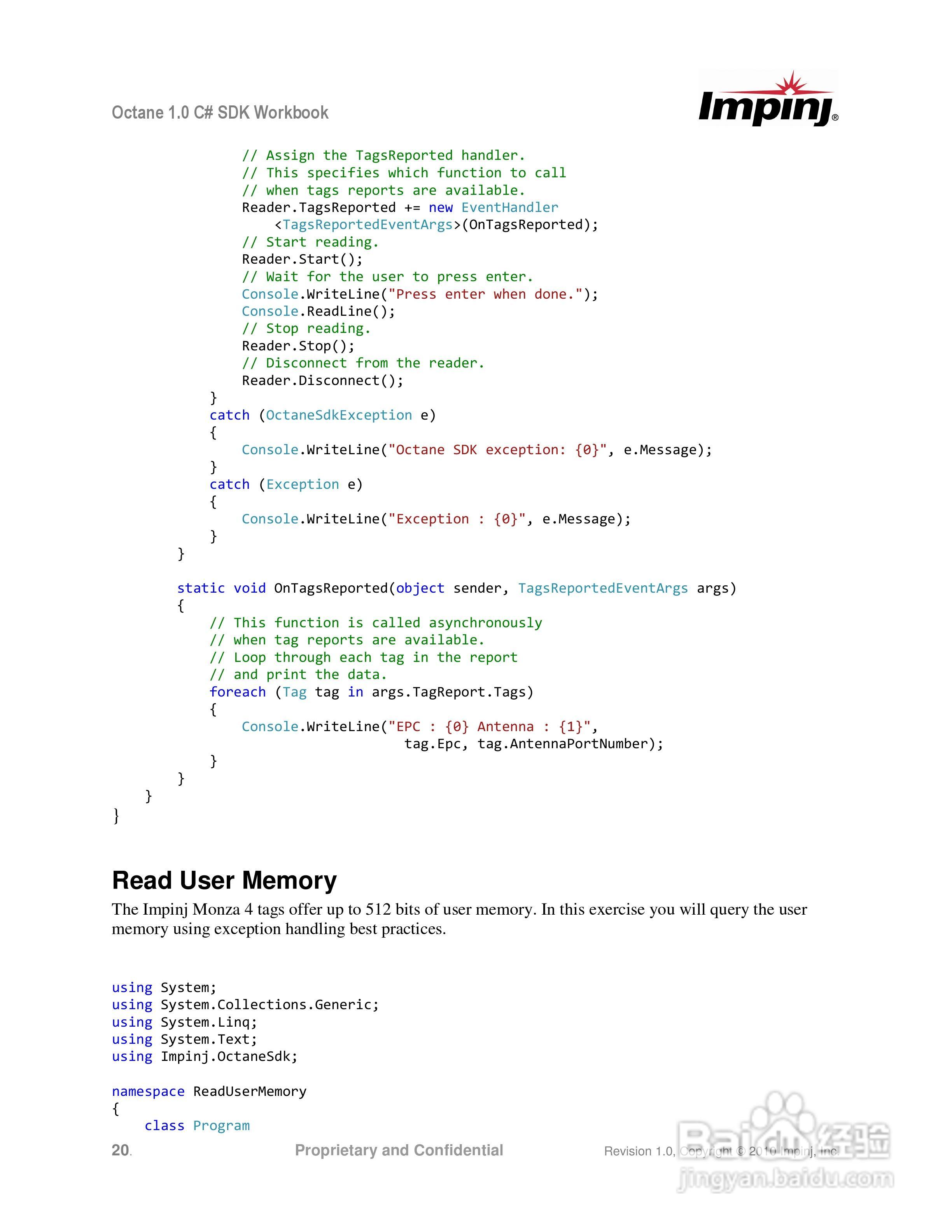 英频杰(Impinj)读写器sdk使用手册:[2]