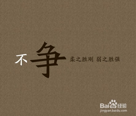 关于高考注意事项