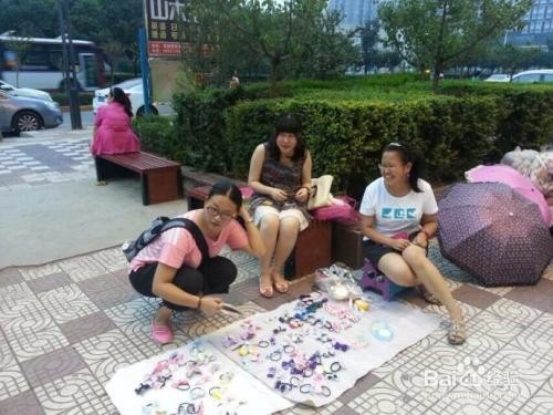 如何通过摆地摊赚钱(五)