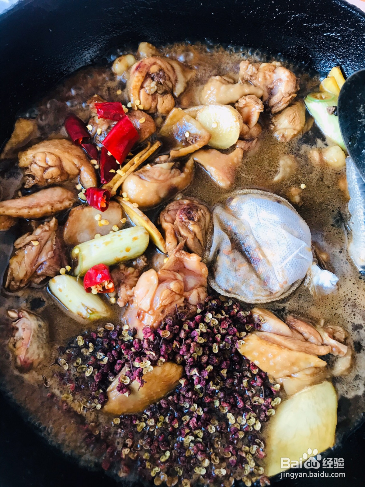 私房麻辣炒鸡的做法