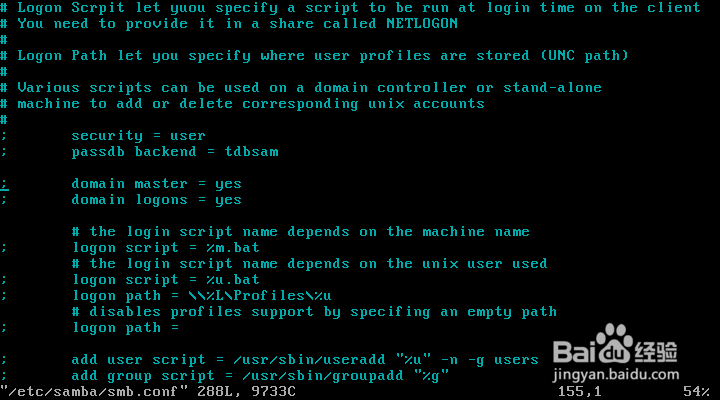 教你怎么在vi和vim上查找字符串