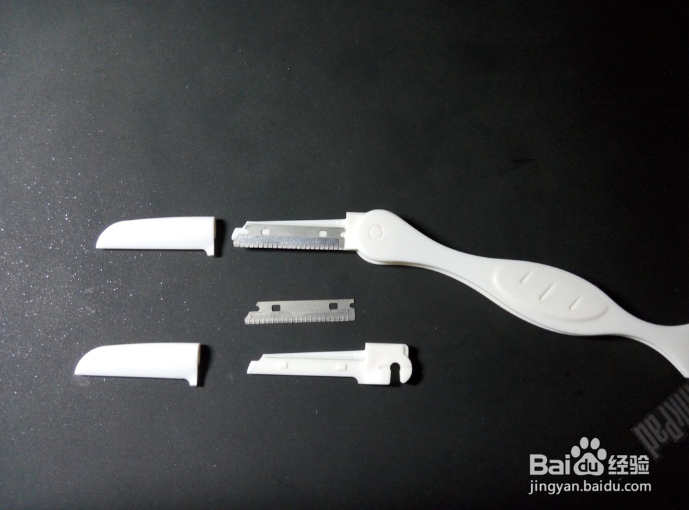 简易修眉刀如何换刀片