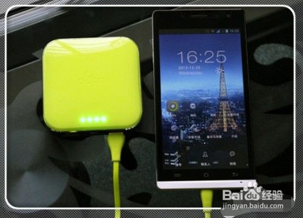 手机无法开机怎么办