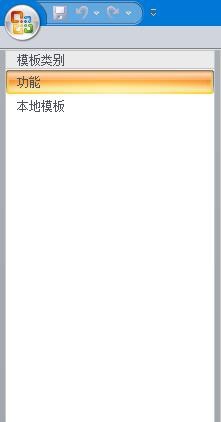 如何使用数据库？