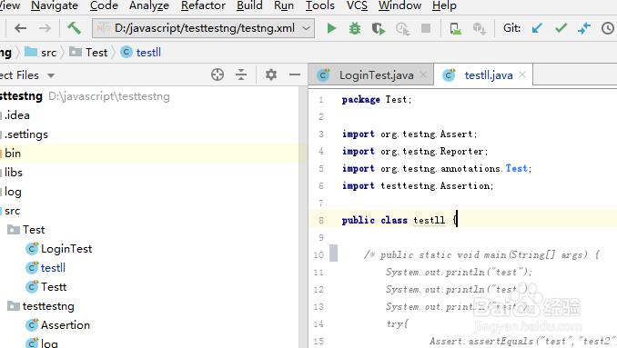IntelliJ IDEA怎么设置同时编辑