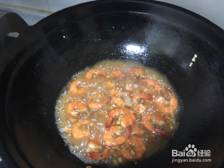 适合懒人做的红烧基围虾