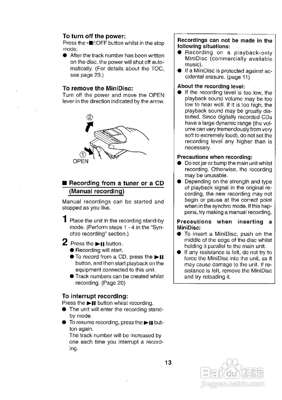 夏普MD-MT831H数码影音使用说明书:[2]