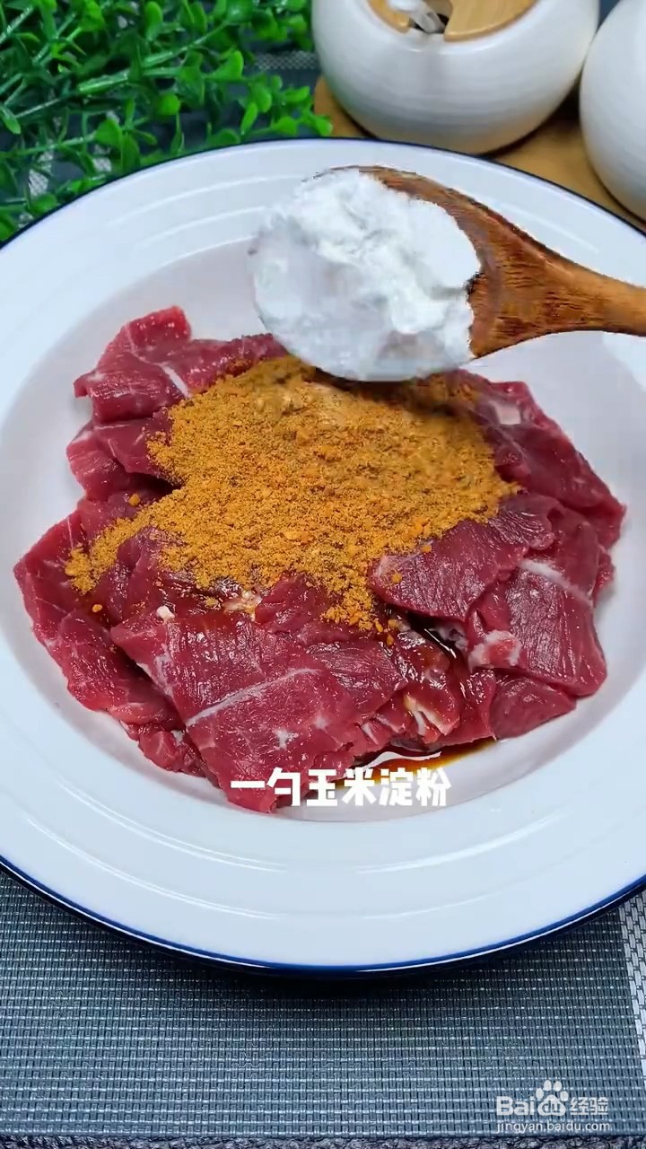 如何制作好吃烤肉