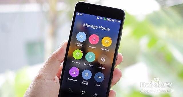 手机预防勒索病毒的必备安全措施