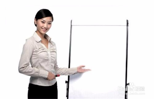 告诉您怎样提高工作效率