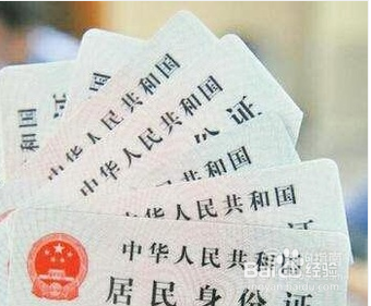 怎样报考计算机二级考试
