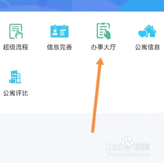 大学学生证丢了怎么办