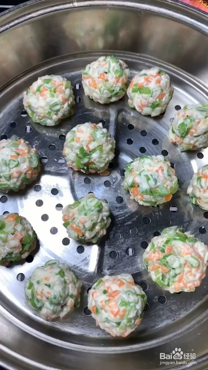 怎么做好吃的素菜丸子