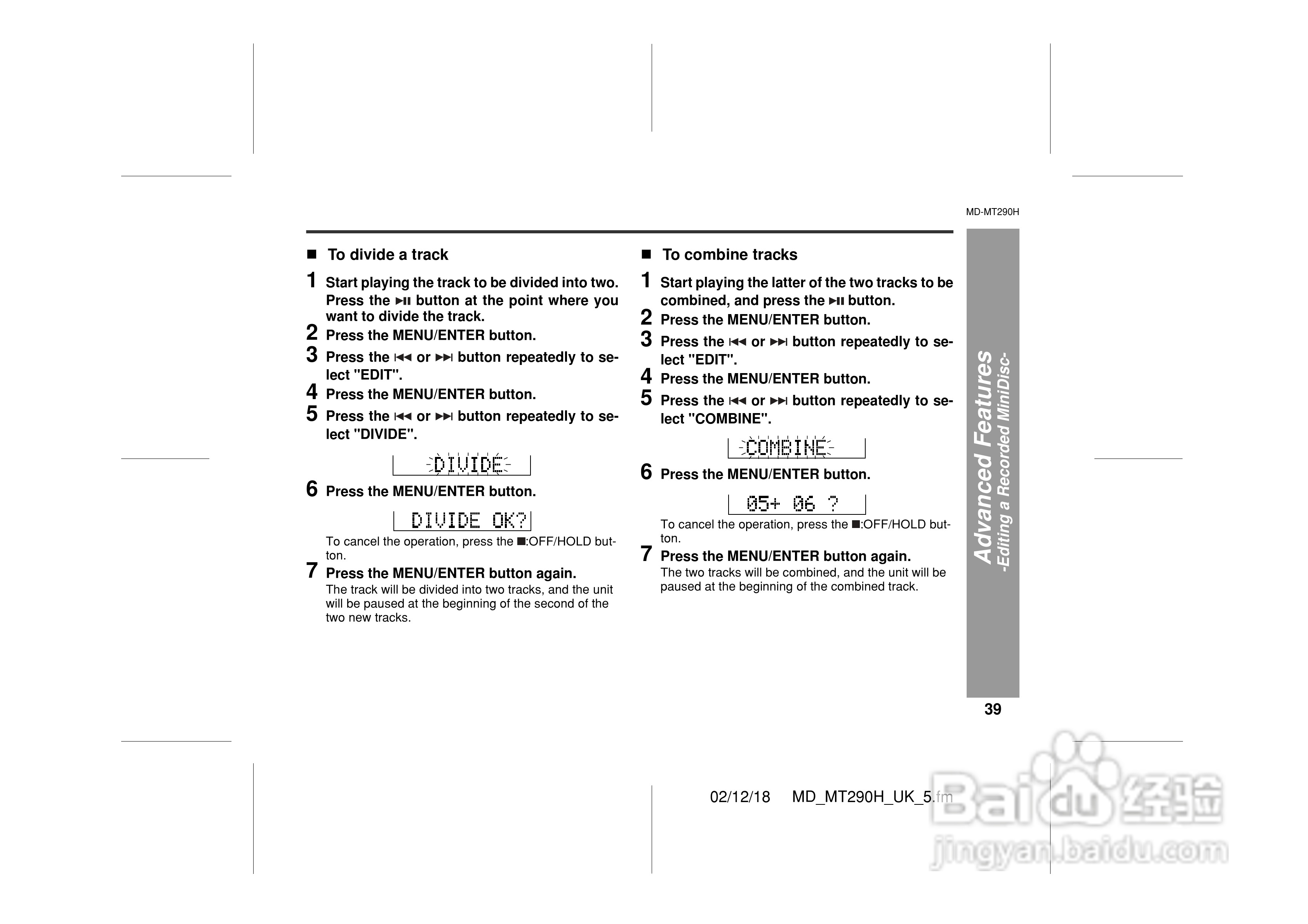 夏普MD-MT290H数码影音使用说明书:[4]