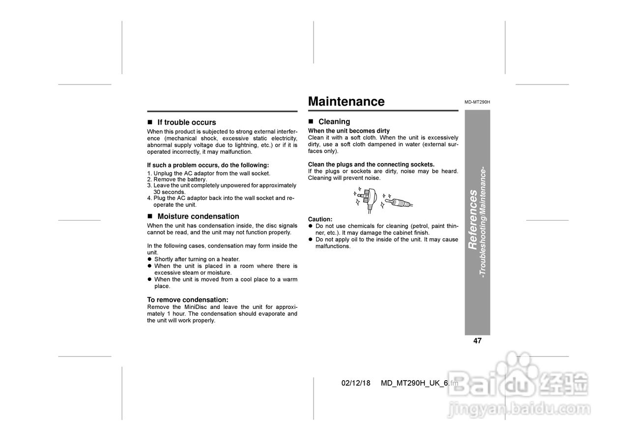 夏普MD-MT290H数码影音使用说明书:[5]
