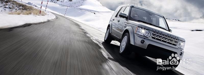 进入冬季气温很低 -15℃如何保养爱车