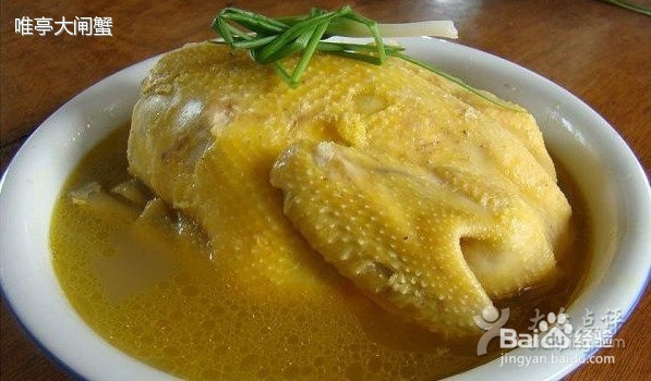 醋的12大功能