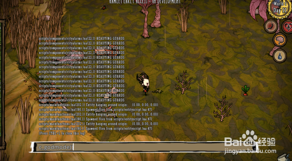 饥荒哈姆雷特代码怎么用