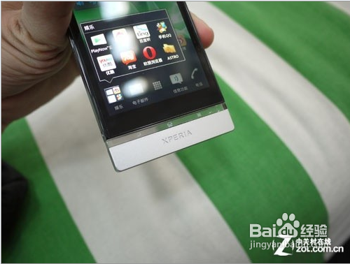 金属机身唯美设计索尼LT22i评测