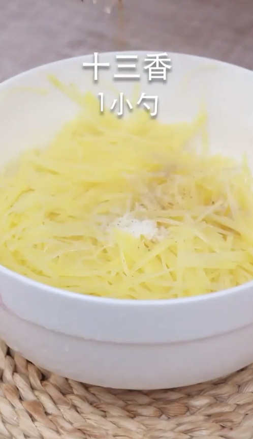 鸟巢鸡蛋饼怎么做