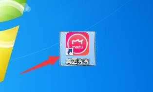两张图片如何快速的拼接在一起