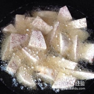 糖芋头的做法（潮汕口味）