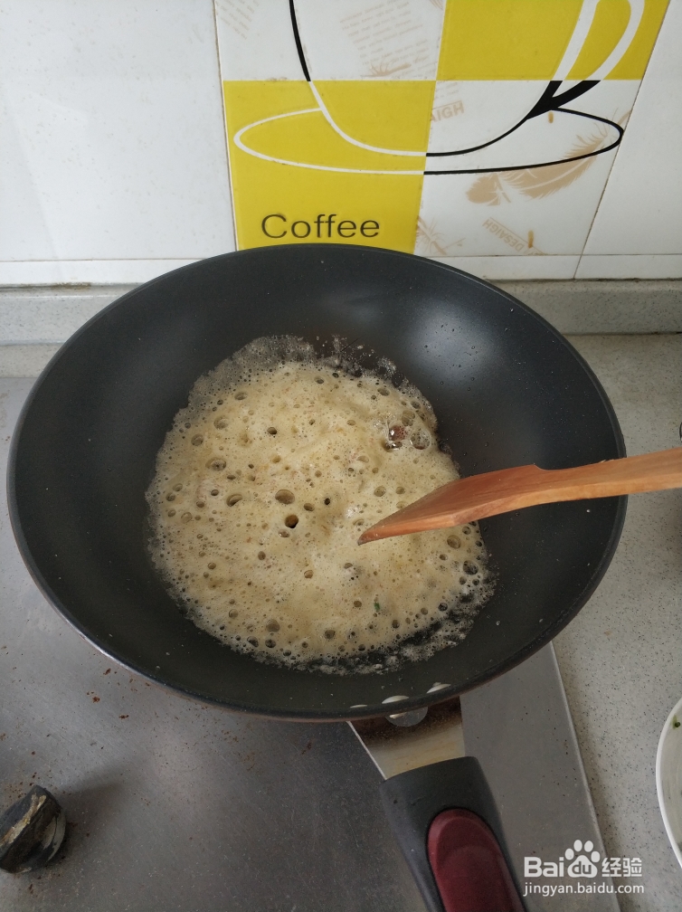 做出入味的蟹黄粉丝