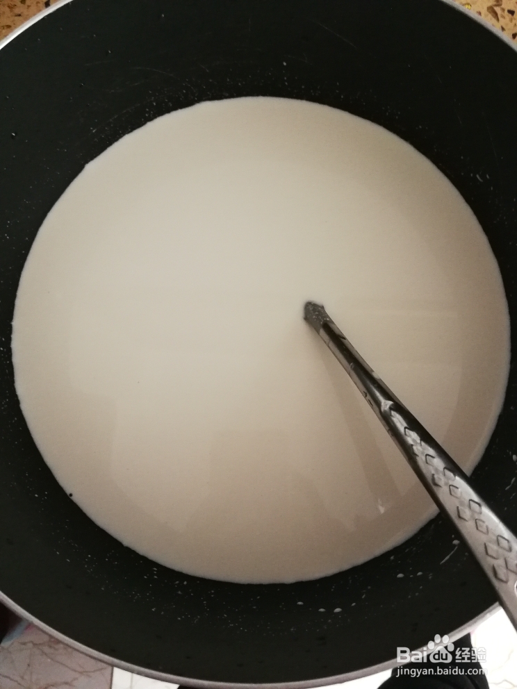 抢着吃的桂花椰汁千层糕