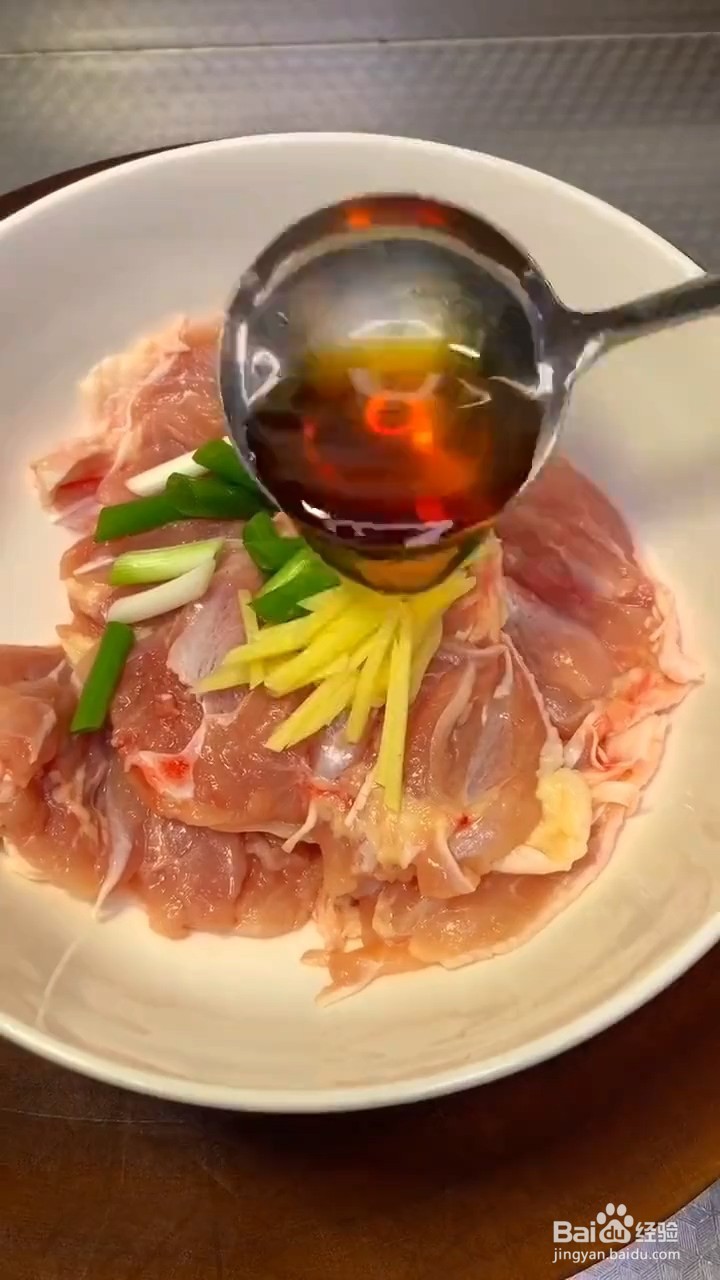 如何制作鸡腿饭