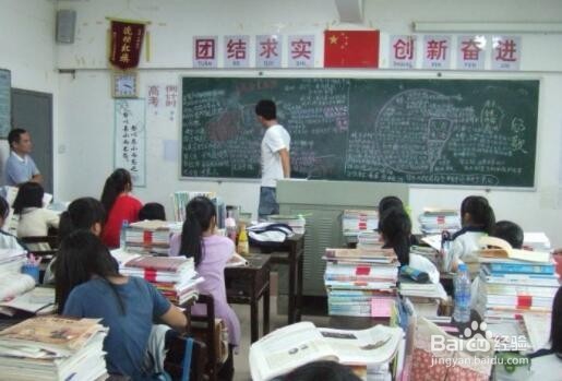 高中文科有什么学习方法