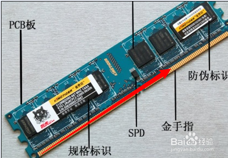 笔记本台式电脑黑屏怎么办？