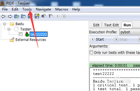 robotframework怎么搜索测试用例