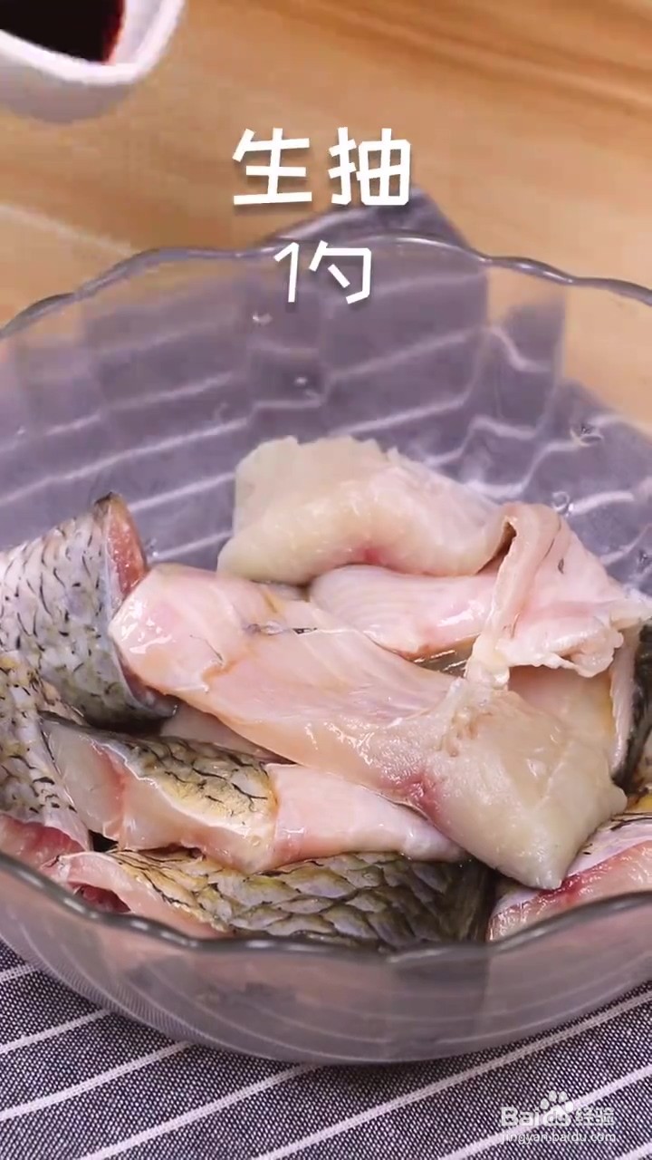 如何制作红烧鱼块