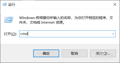 Windows怎么在命令行里设置dns服务器