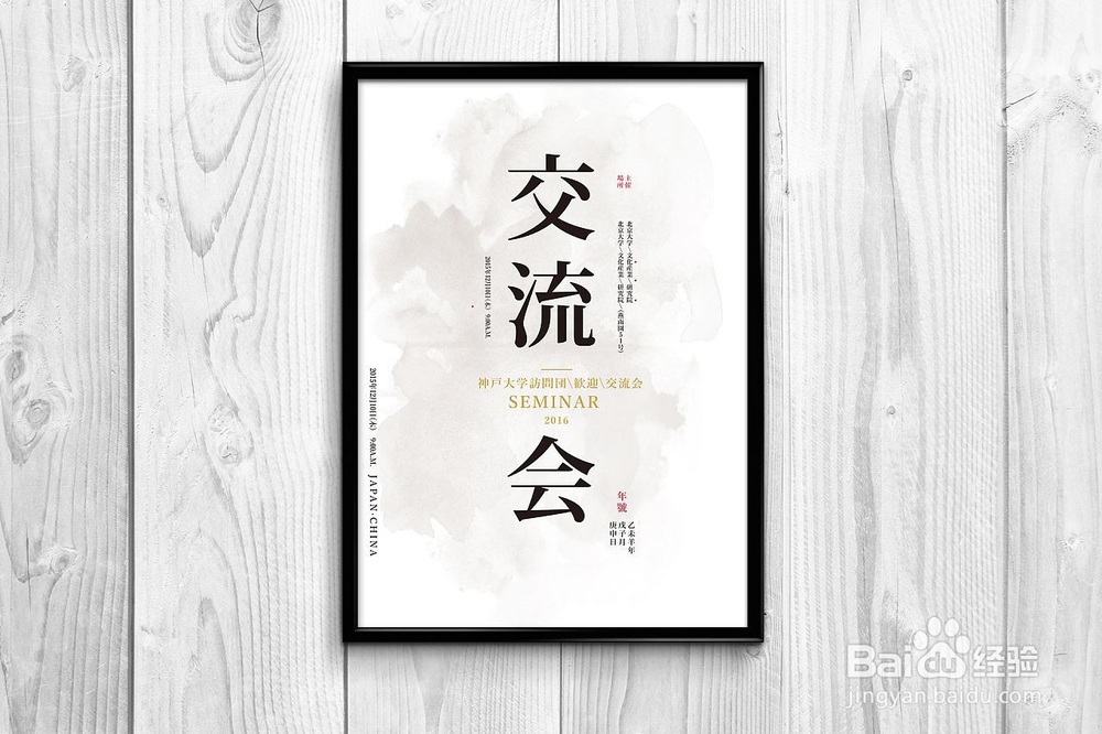 日常生活中语言暴力有哪些？