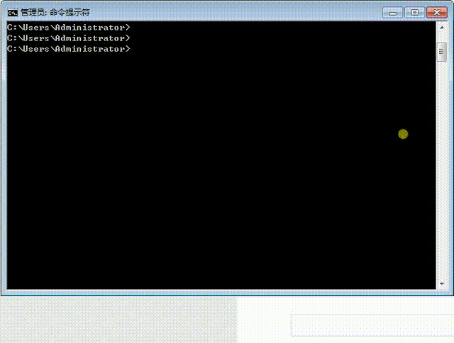 Windows常用命令提示符有哪一些