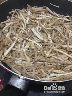 好吃的芋头丸子