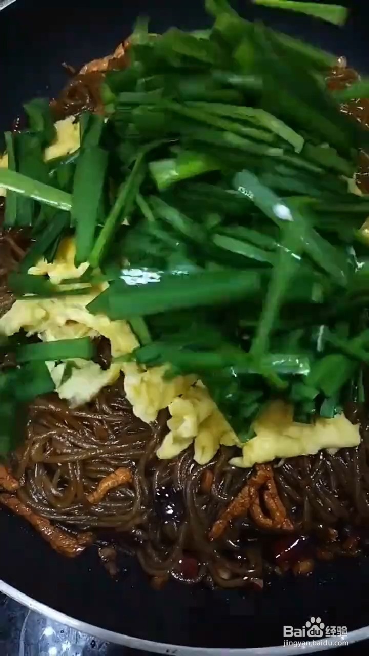 如何制作家常小炒菜