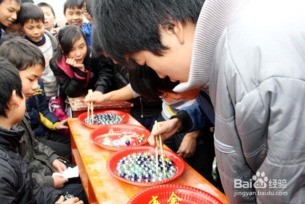 如何举办中学生游园活动