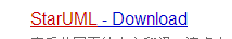怎么下载StarUML?