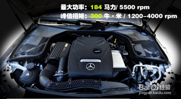 奔驰C200刷ECU提升70扭矩