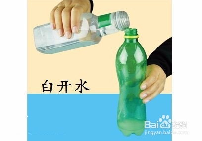 家庭自制汽水的方法