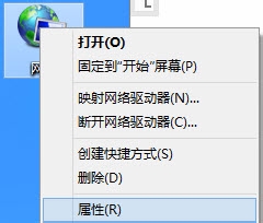 MAC地址查询方法