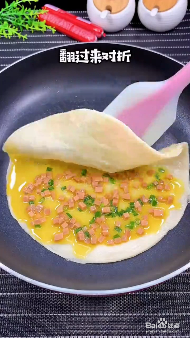 怎么做简单早餐饼